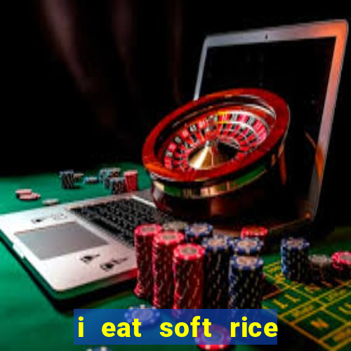 i eat soft rice in another world cap 1 pt br