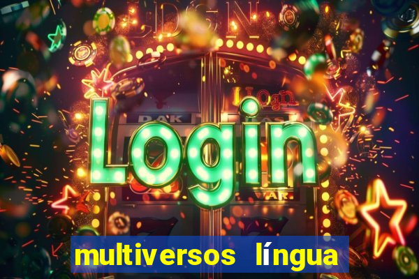 multiversos língua portuguesa (ensino médio respostas)